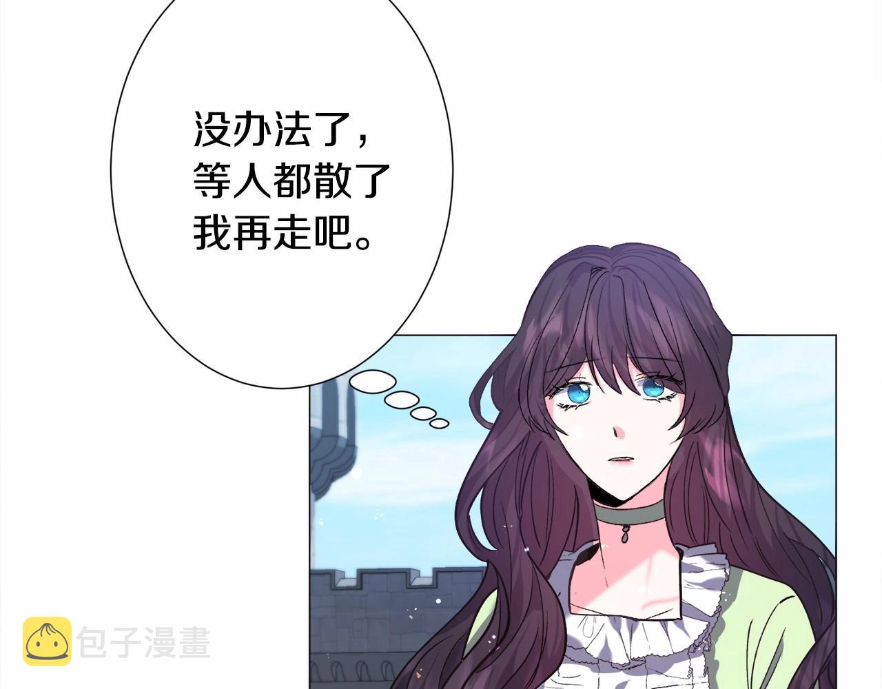 第12话 英雄救美162