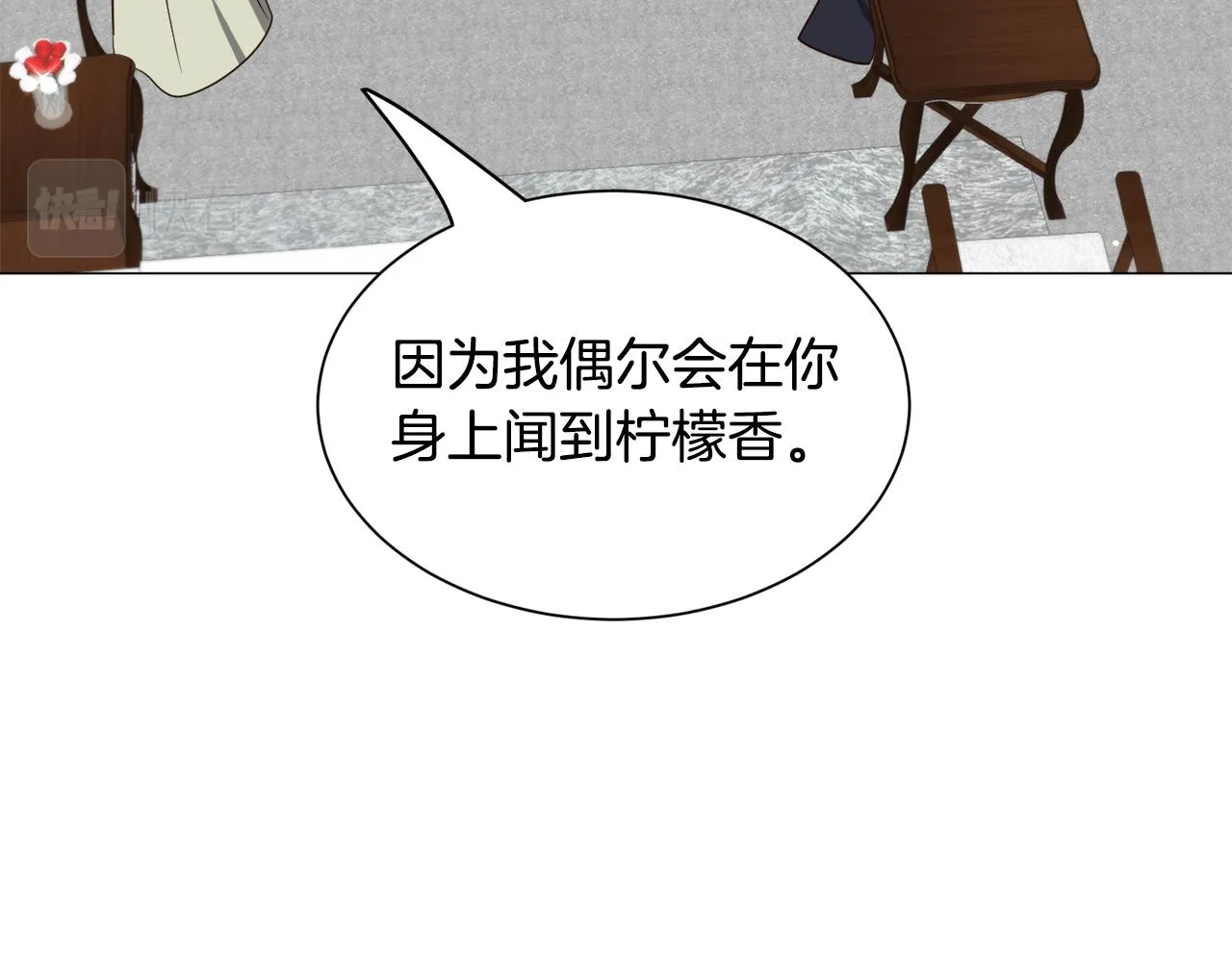 第93话 准备就绪137