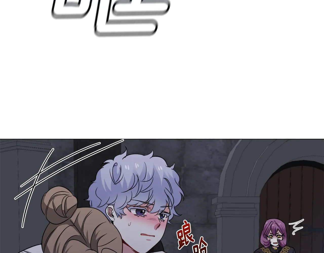 第96话 隐藏故事98