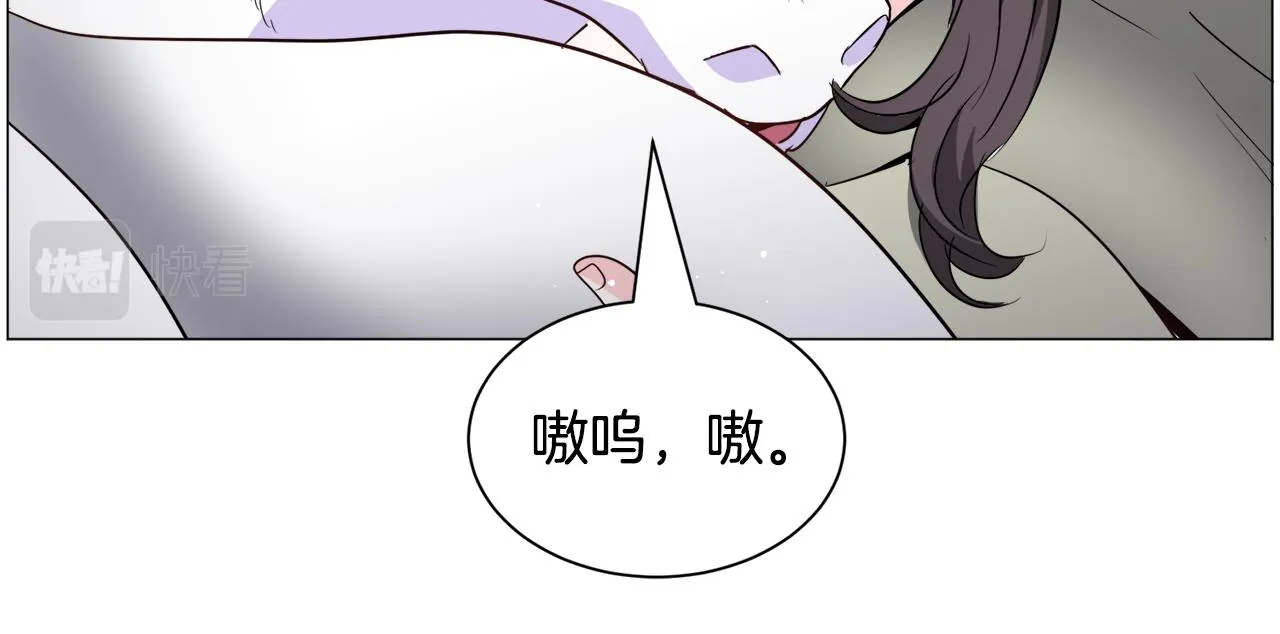 第93话 准备就绪97