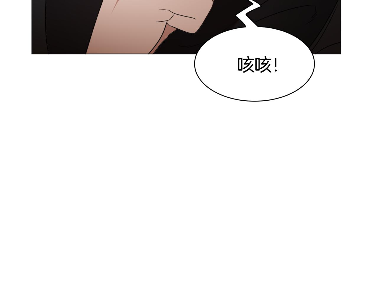 第46话烦人精的好感19