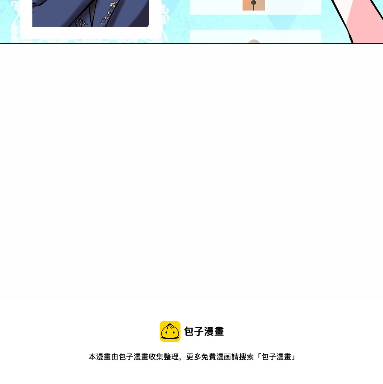 第18话 这种疯批...184