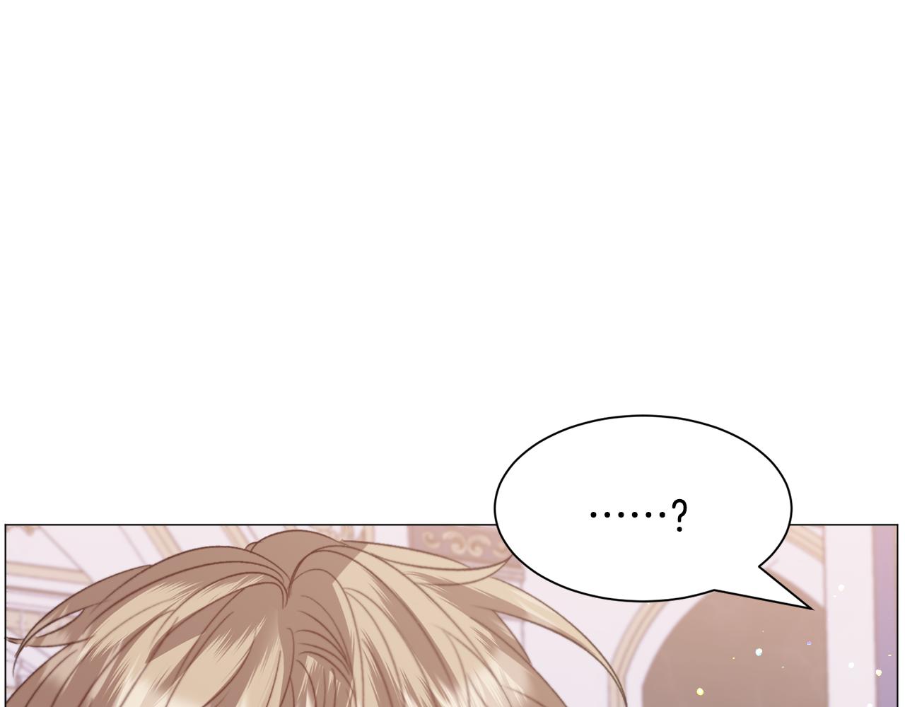 第43话 爱而不知113