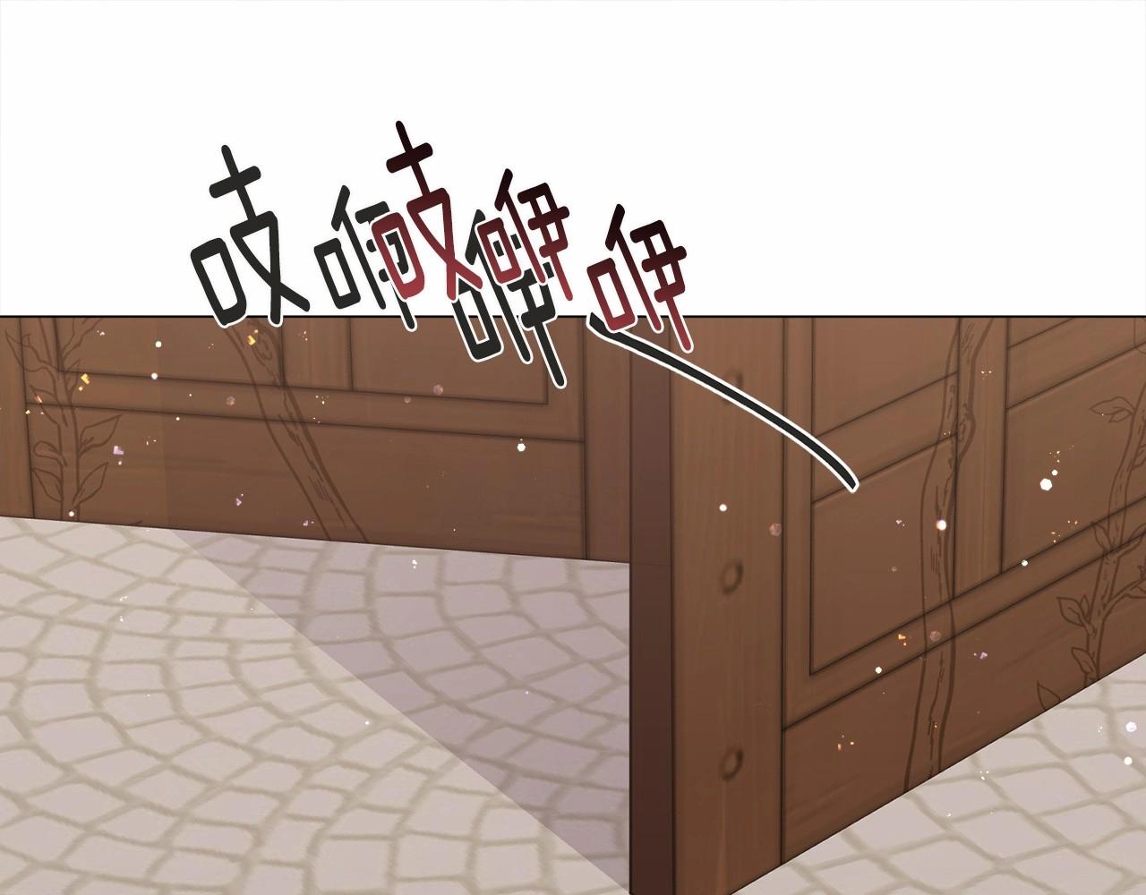 第9话 气死你略略略114