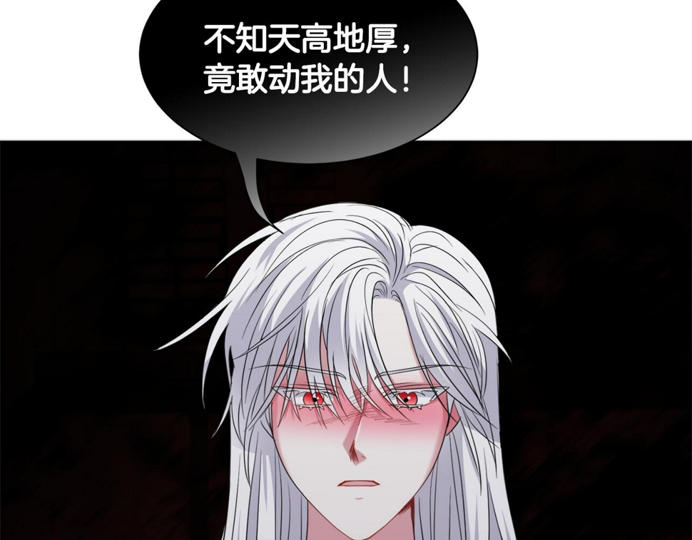 第82话 沙漠里的风暴46