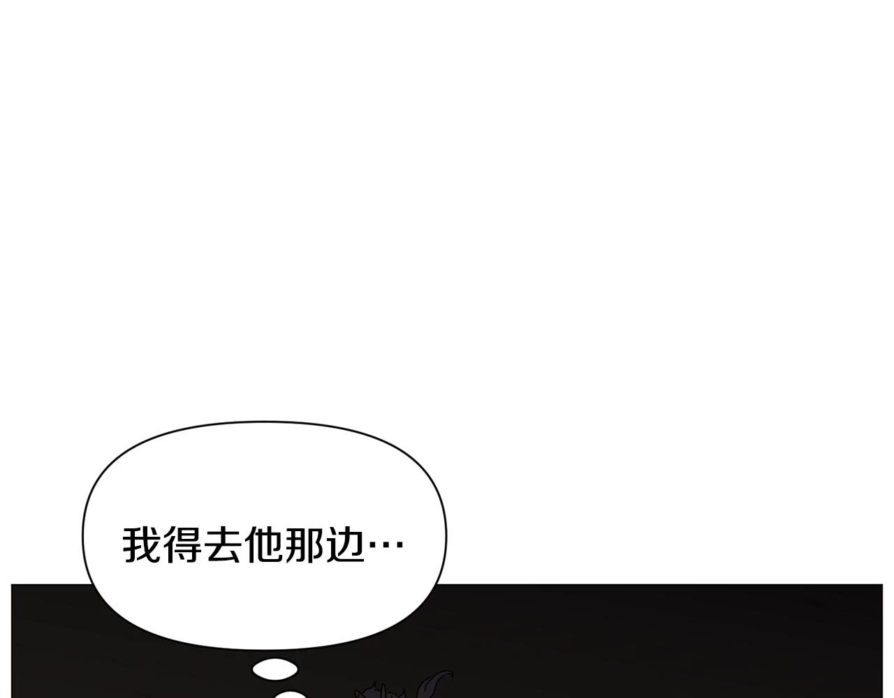 第75话 按原计划进行106