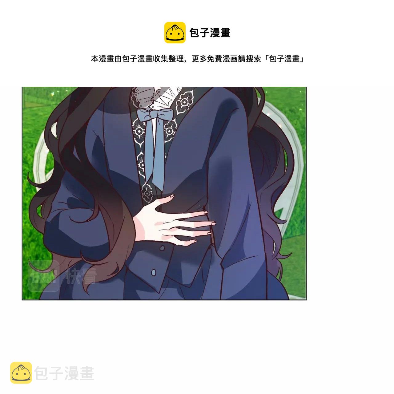 第21话 贴贴80