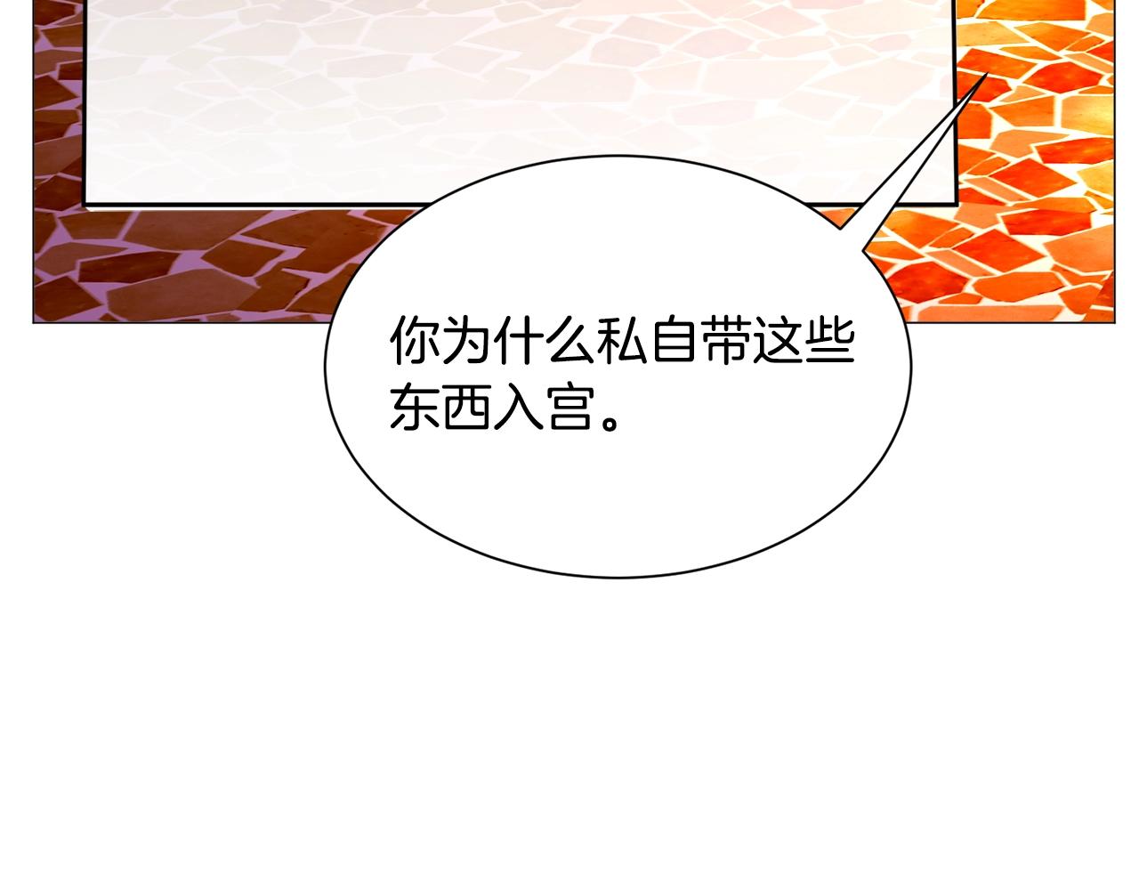 第22话 这是练习77