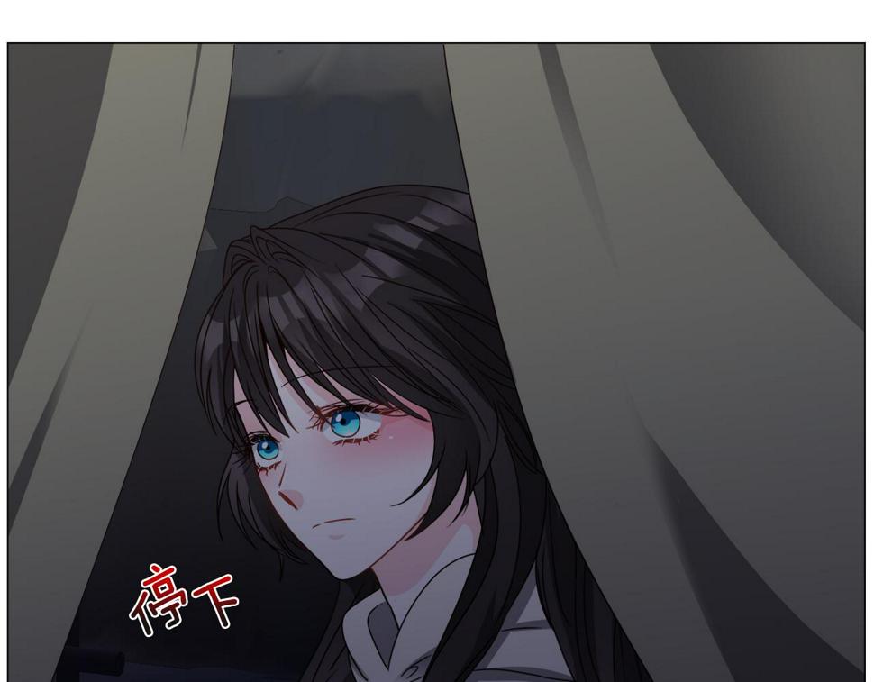 第79话 担忧117