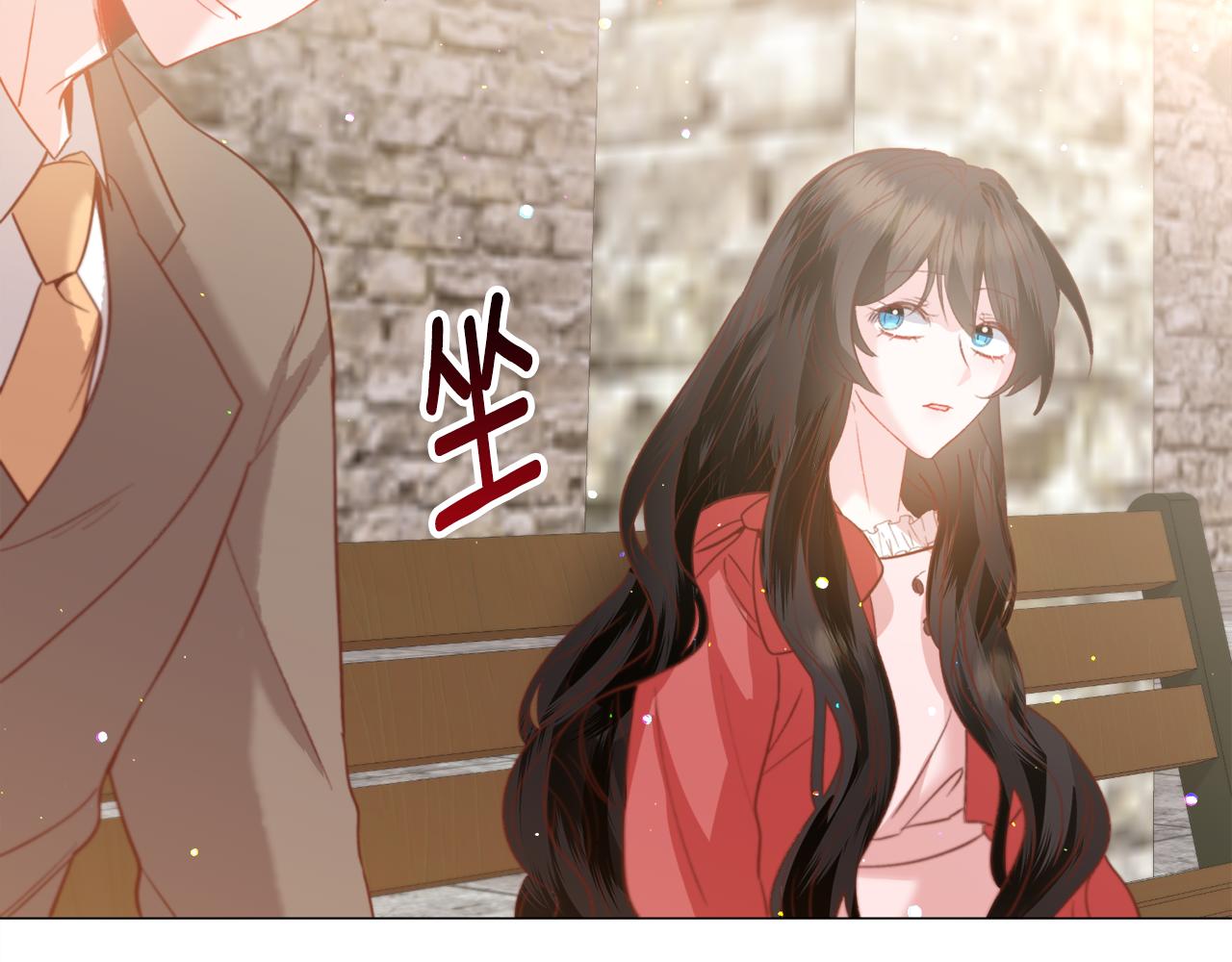 第33话 情敌57