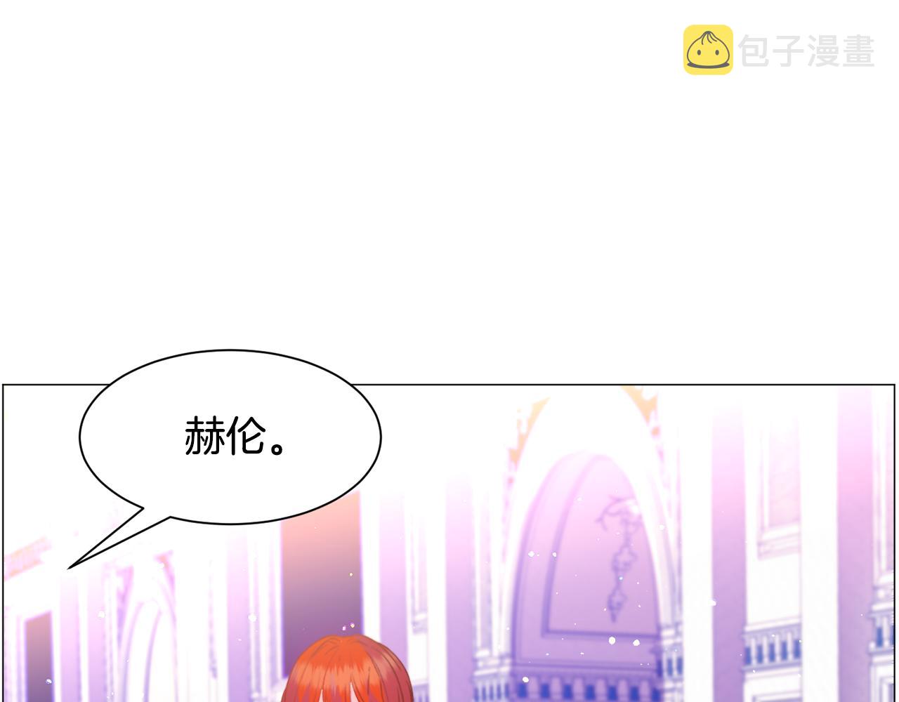 第31话 吃醋46