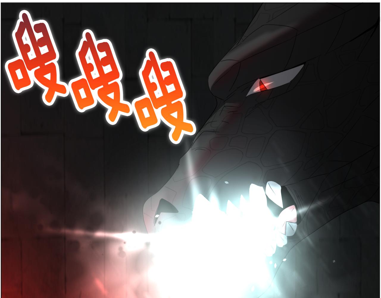 第64话 及时出手75