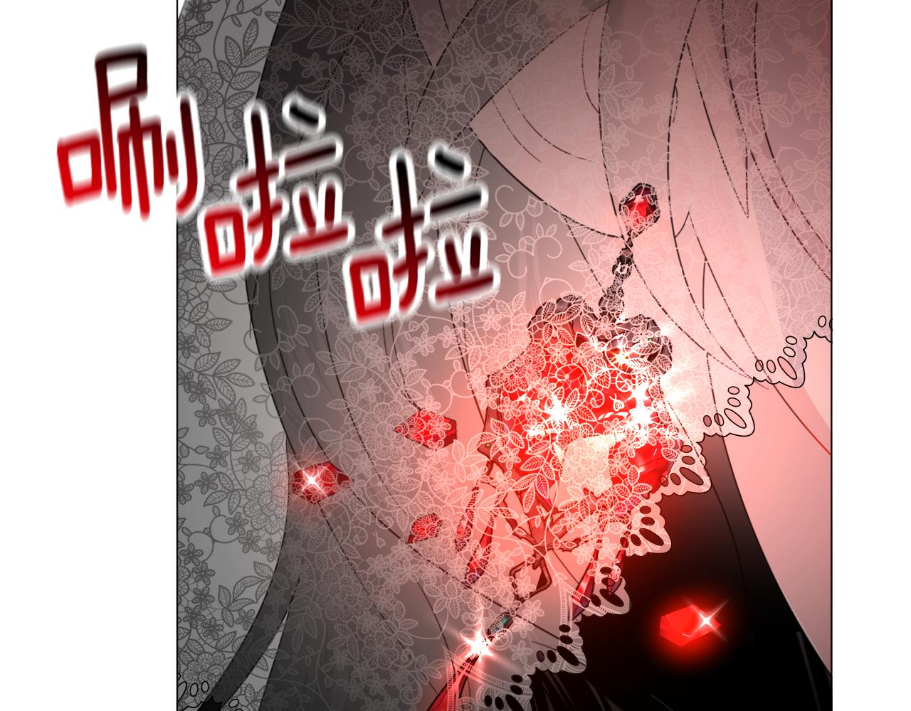 第64话 及时出手86
