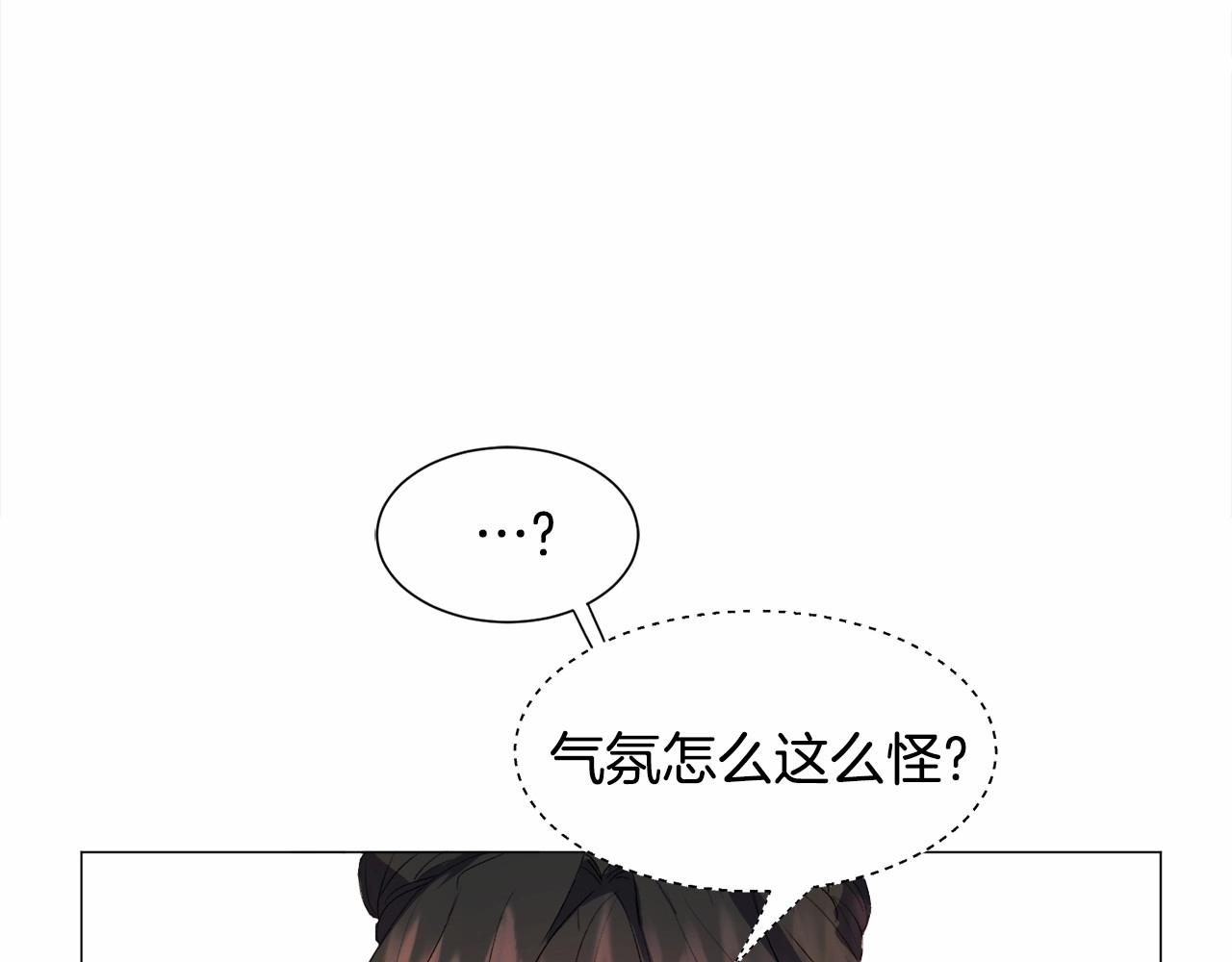 第4话 危险！危险！危险111