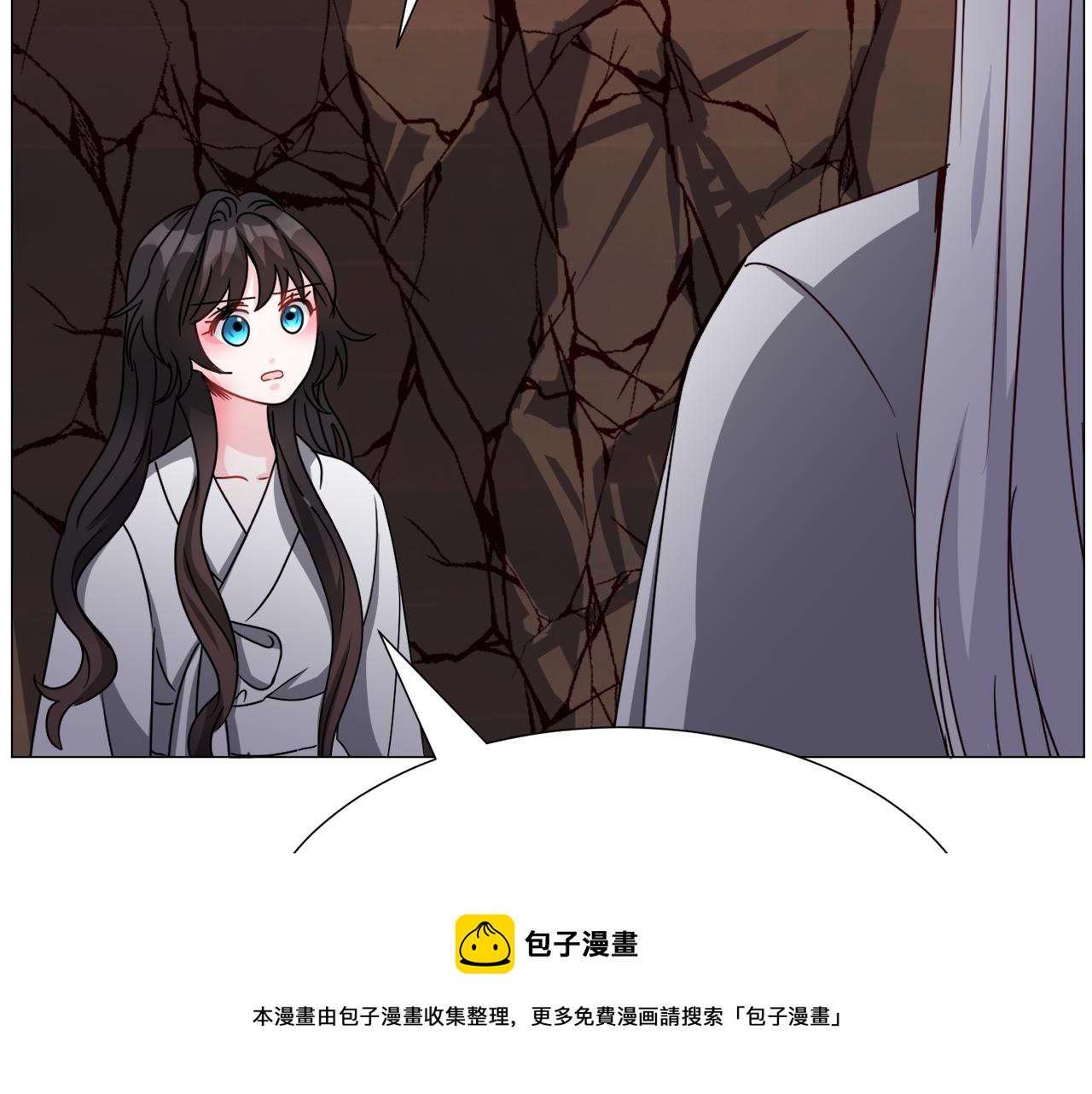 第72话 预感很不祥49