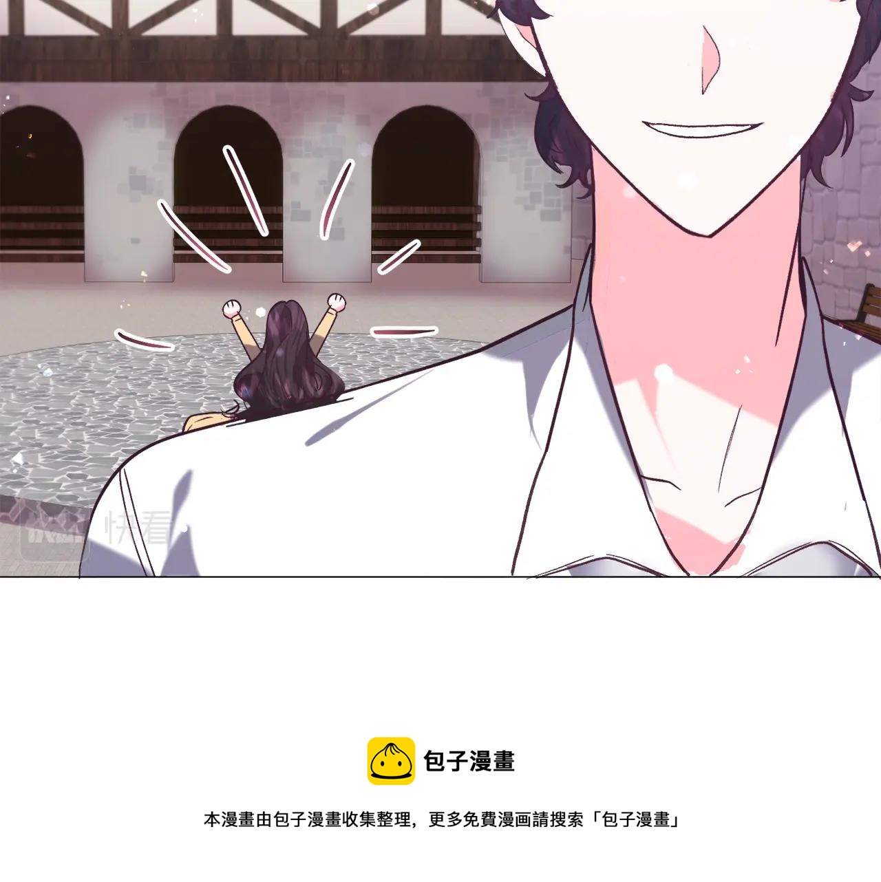 第17话 让我相信你?88