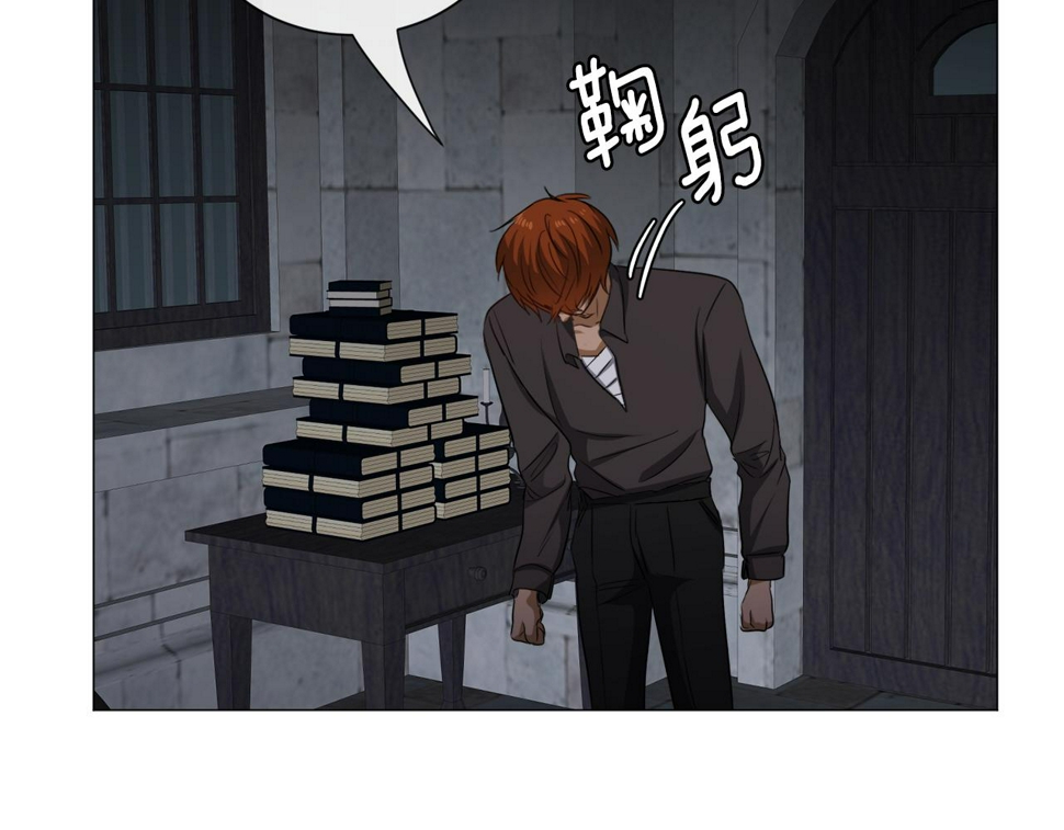 第82话 沙漠里的风暴40