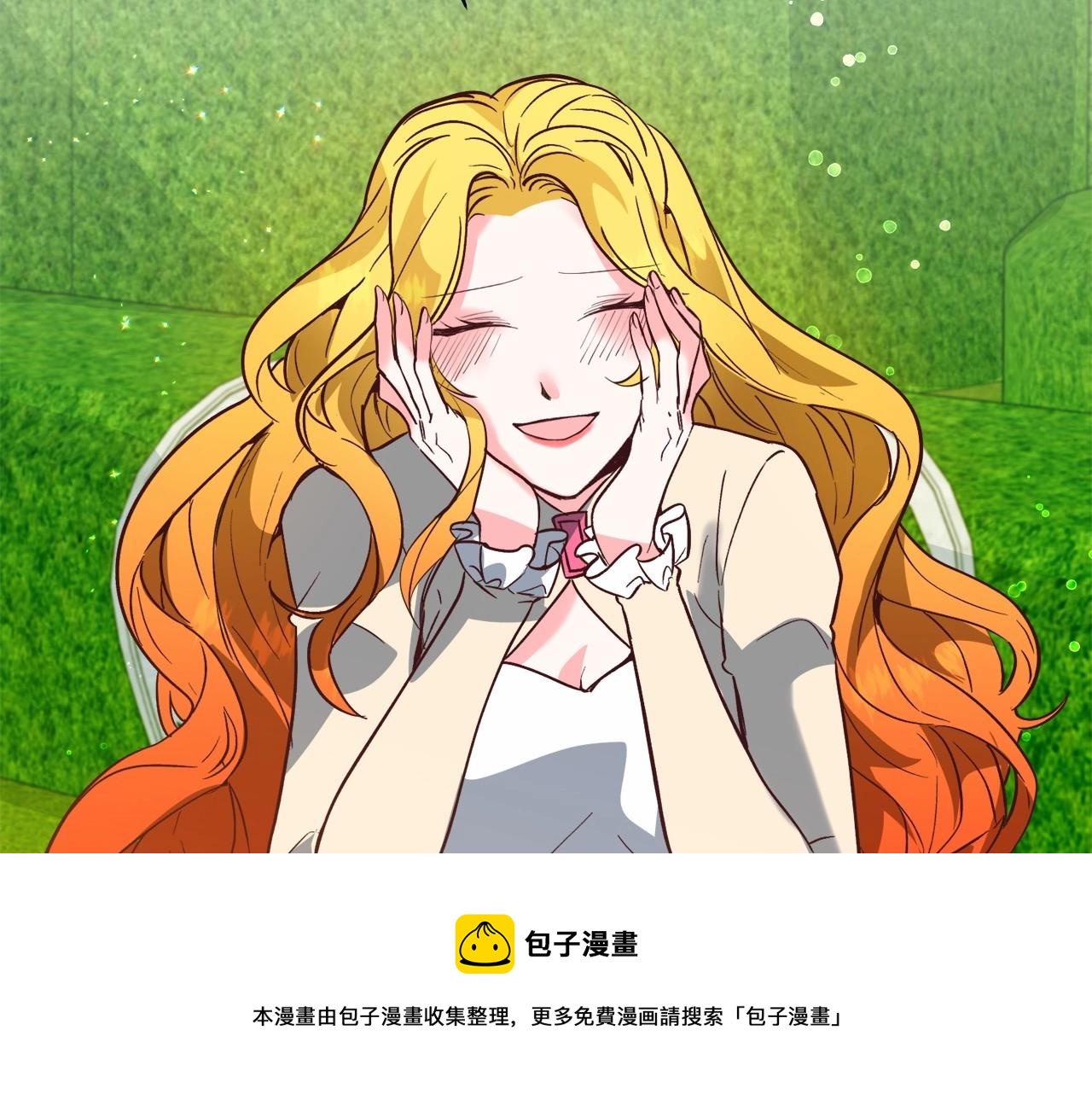 第21话 贴贴72