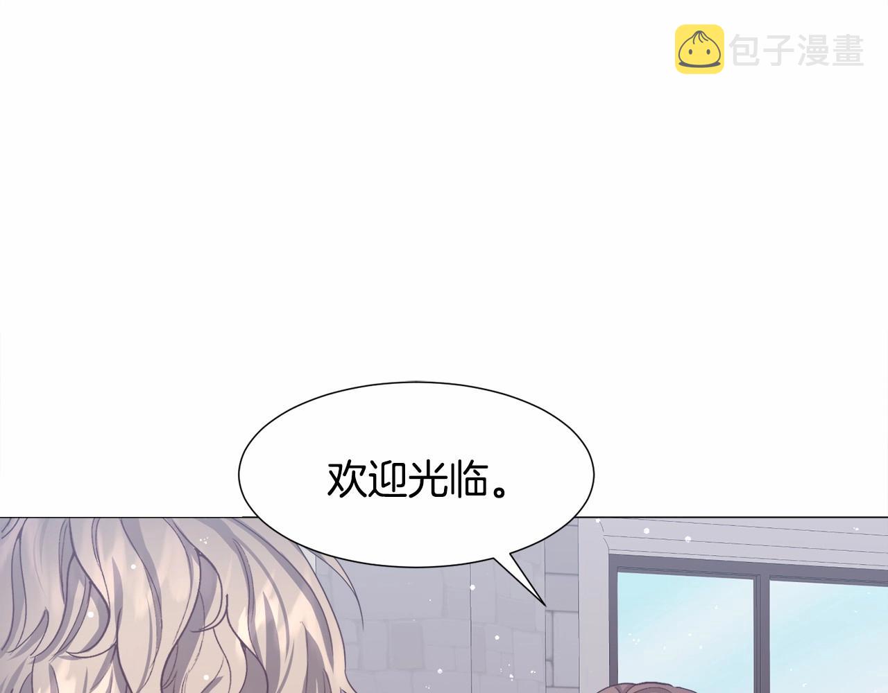 第10话 庆典开始140