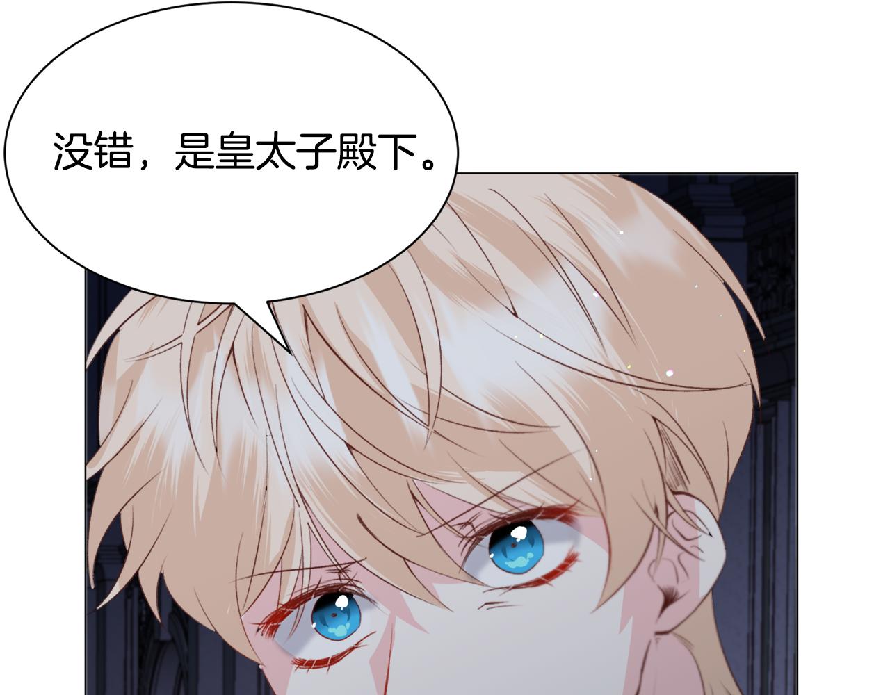 第47话梦游102