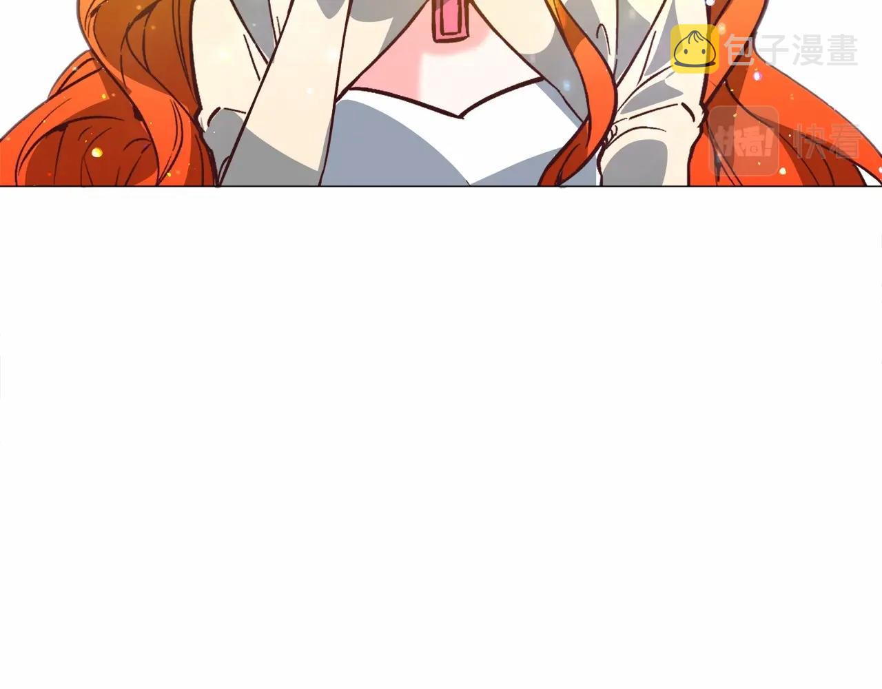 第21话 贴贴110