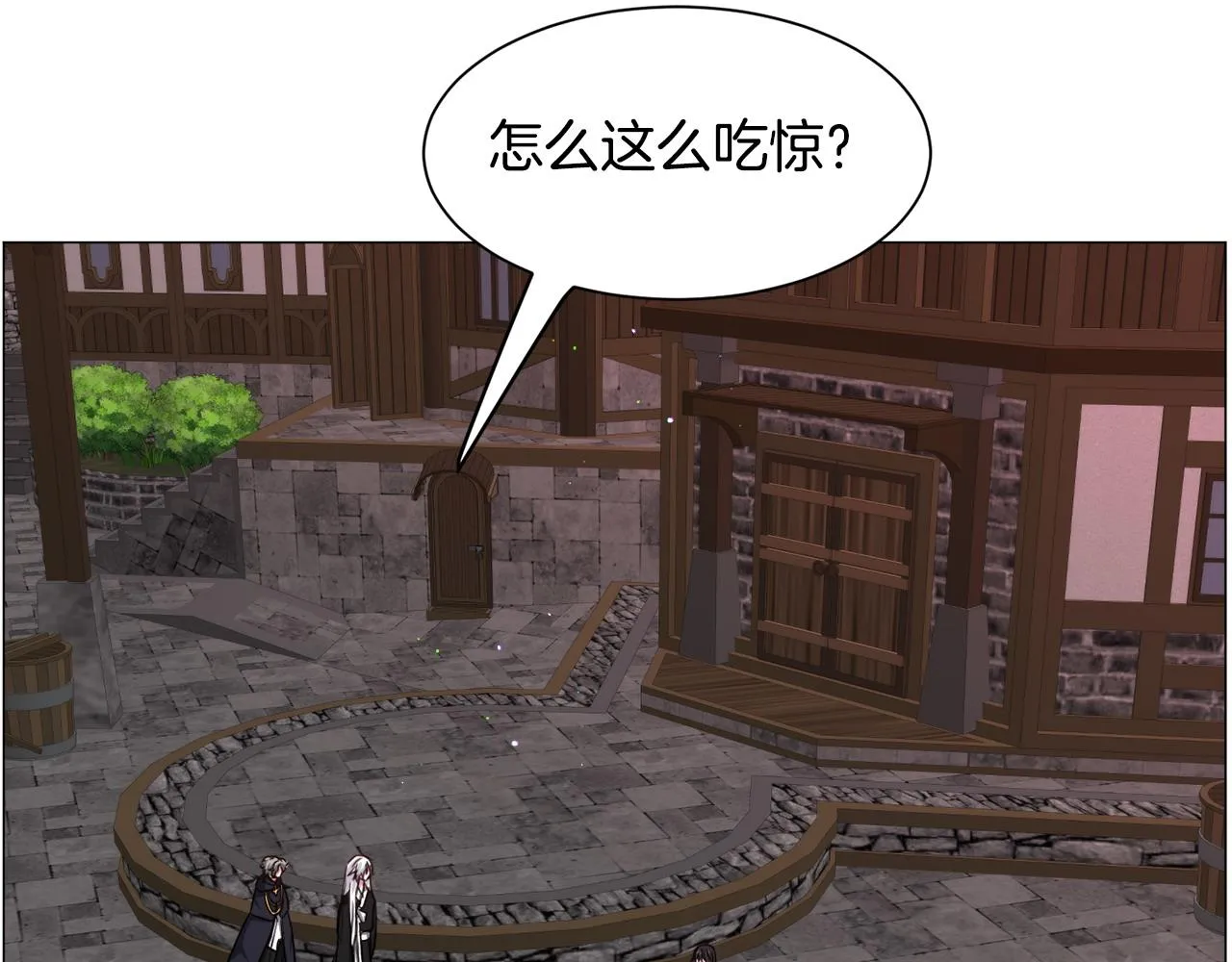 第95话 示好62