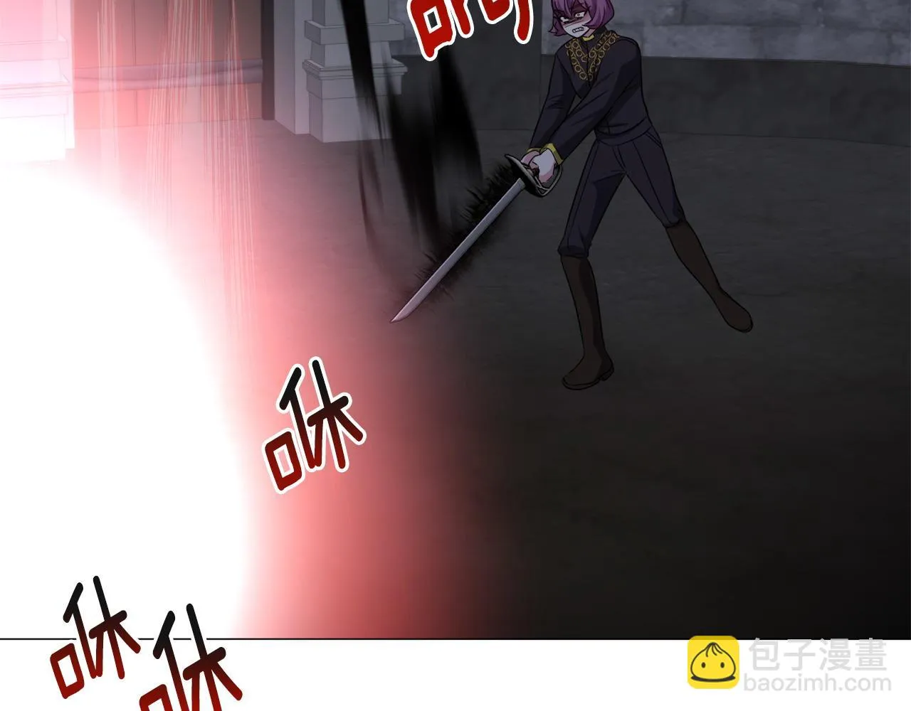 第96话 隐藏故事136
