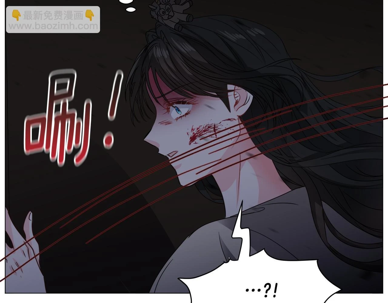 第75话 按原计划进行107