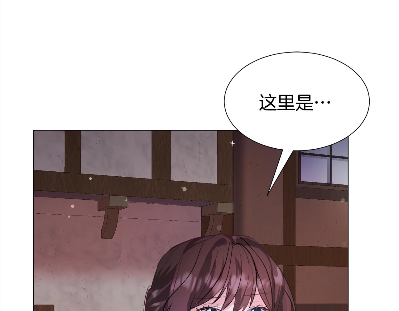 第13话 有趣7