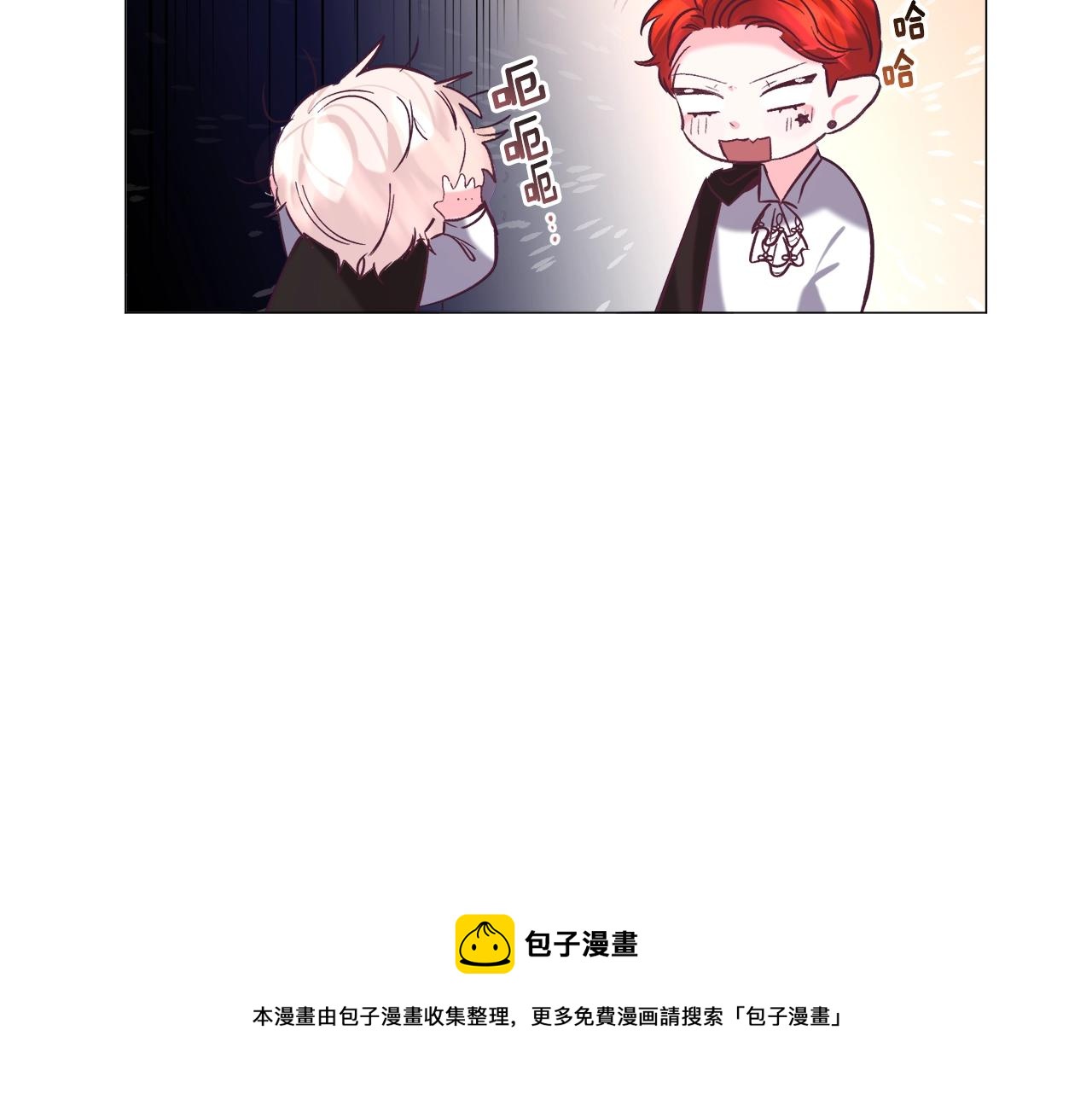 第17话 让我相信你?176