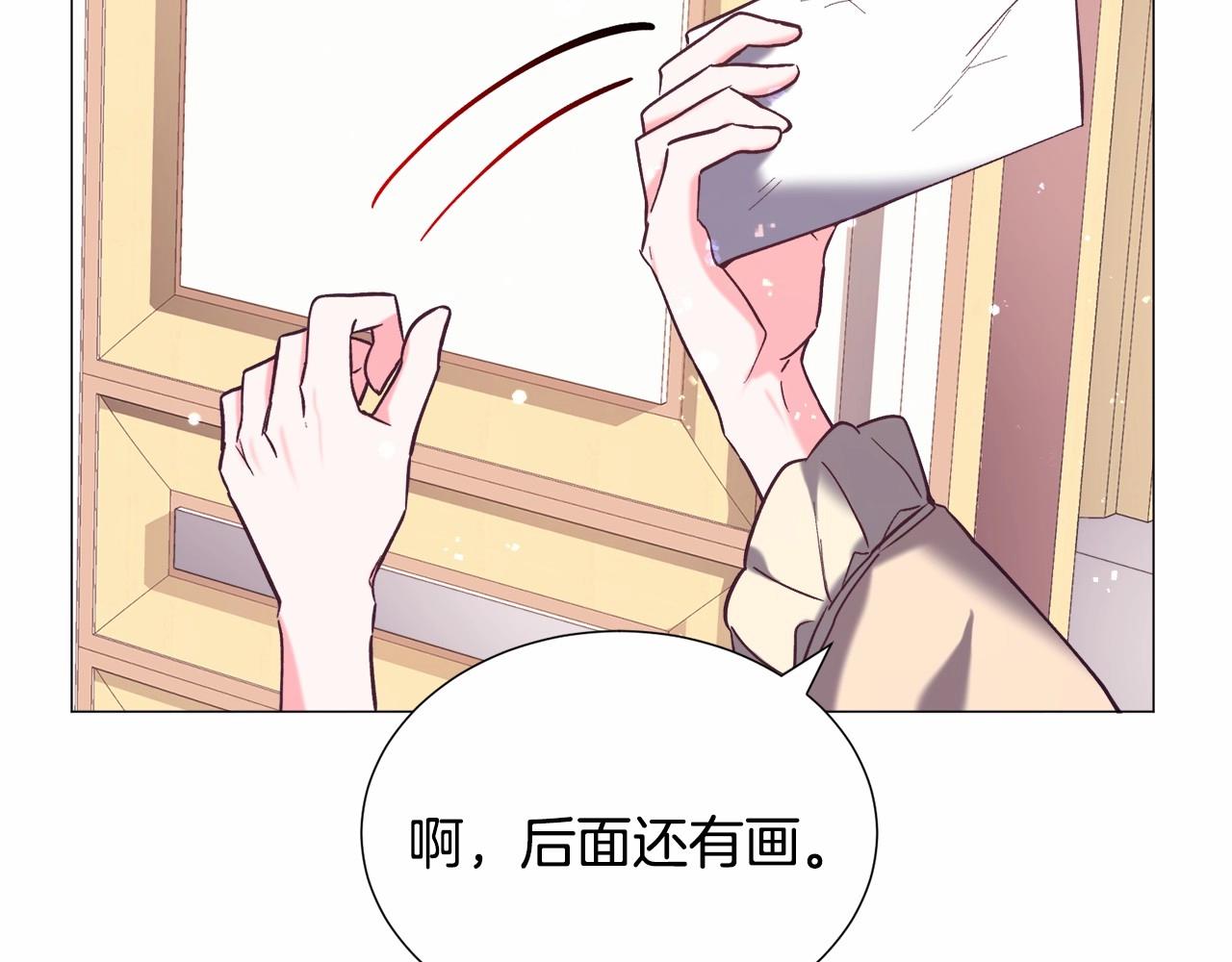 第14话 皇商的逼迫186