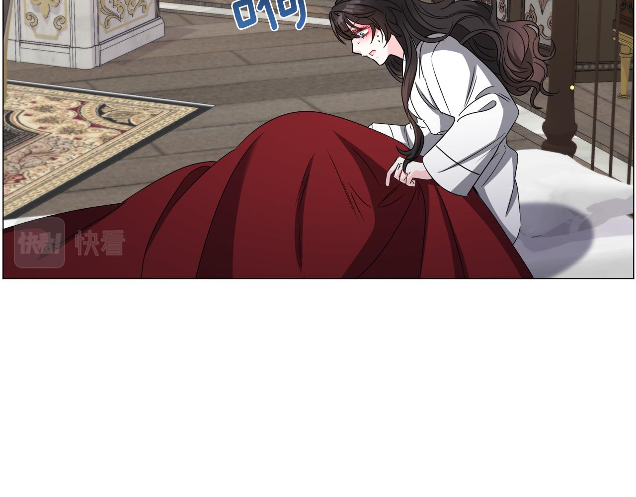 第72话 预感很不祥142