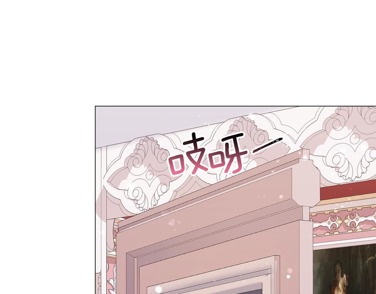 第17话 让我相信你?91