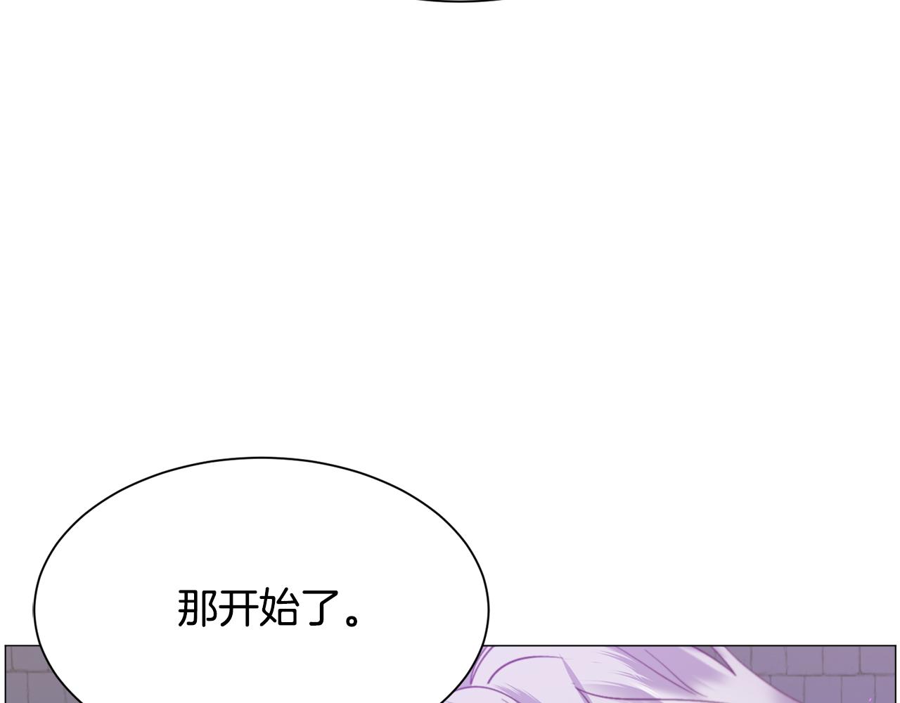 第40话 疗伤途中100
