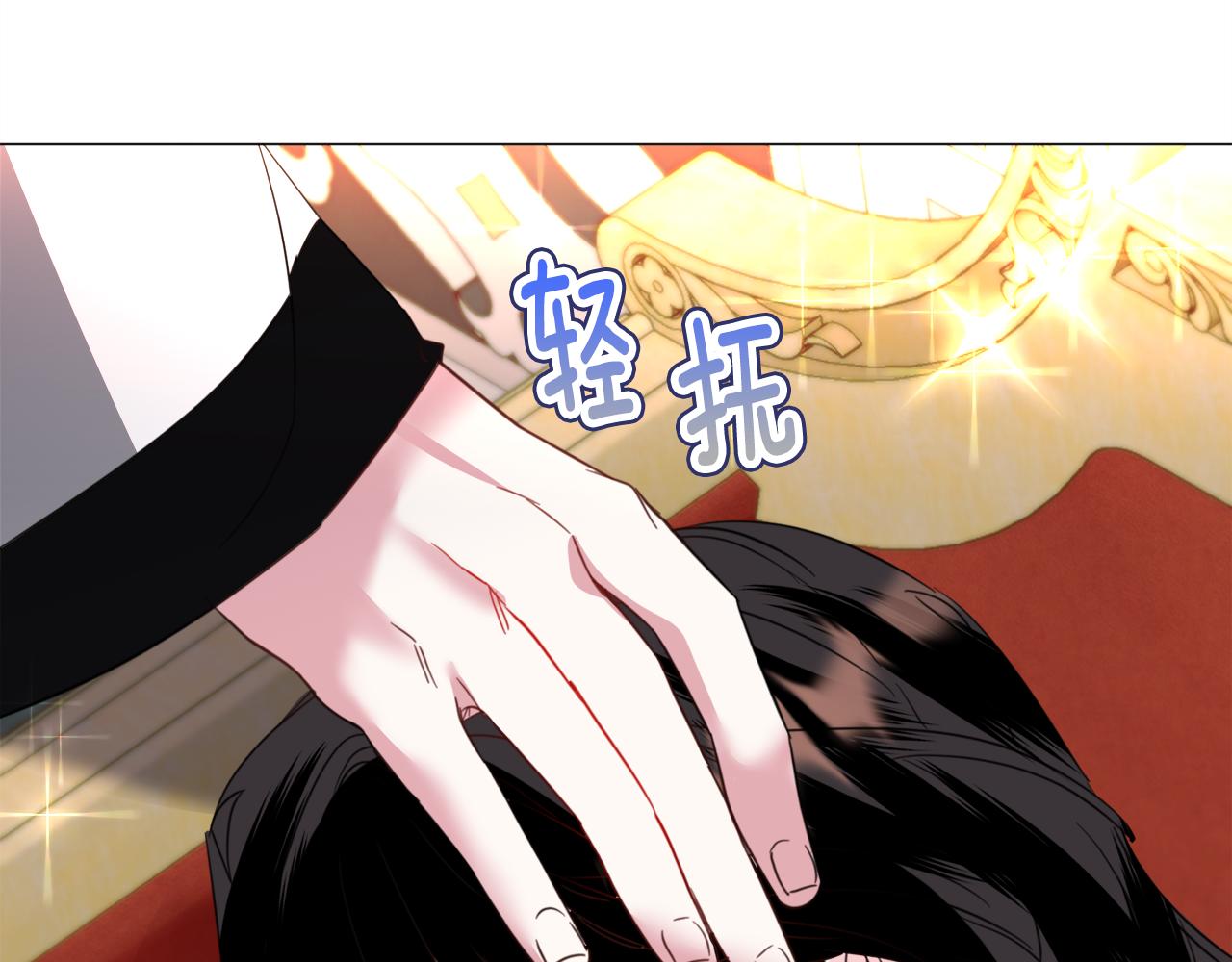 第60话 细心154
