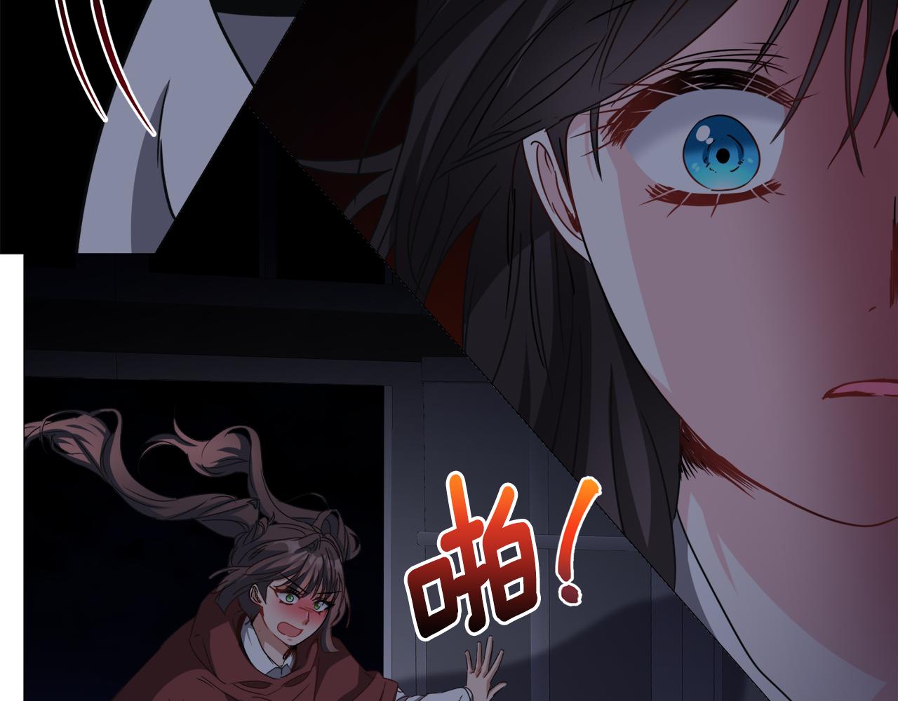第69话 脸红心跳144