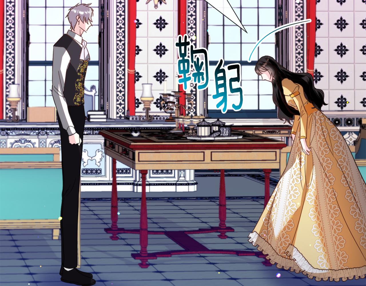 第55话 再次搭救137
