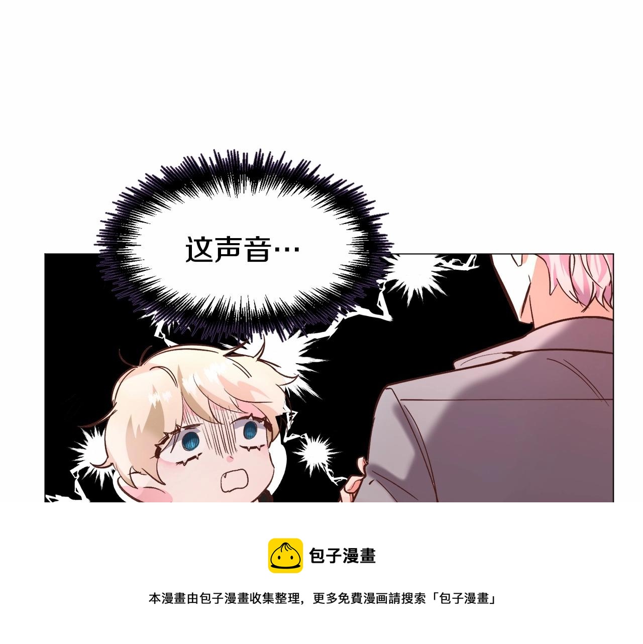 第18话 这种疯批...64