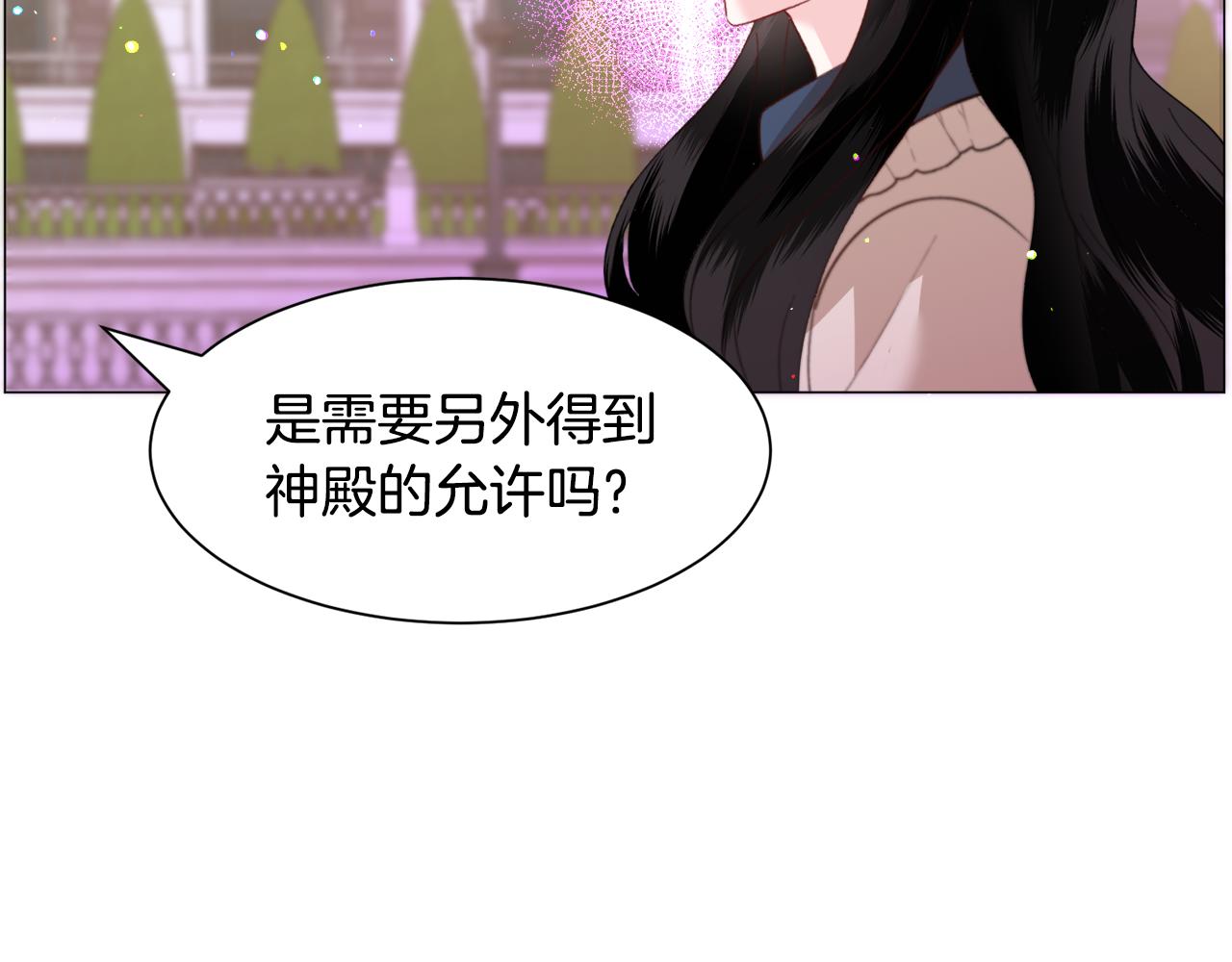 第38话 偶遇64