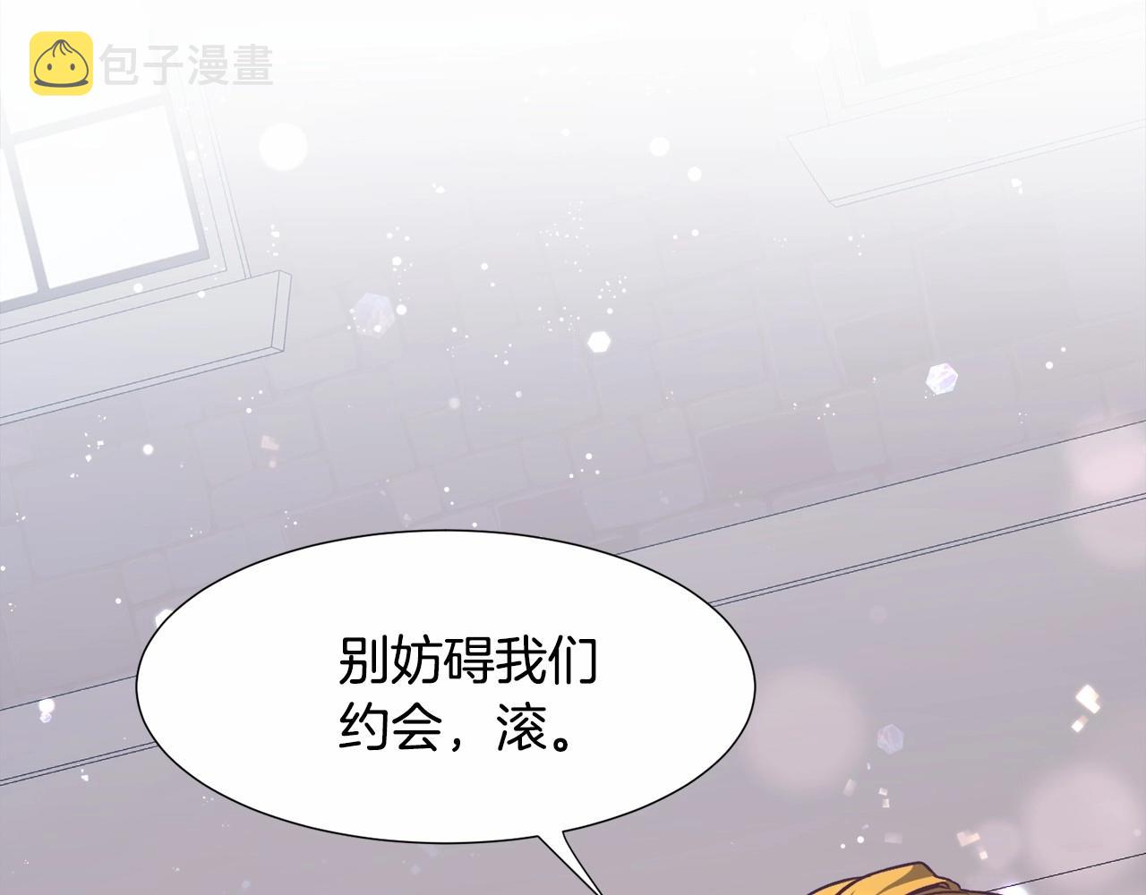 第12话 英雄救美6