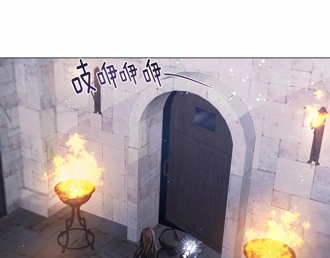 第7话 晕倒13