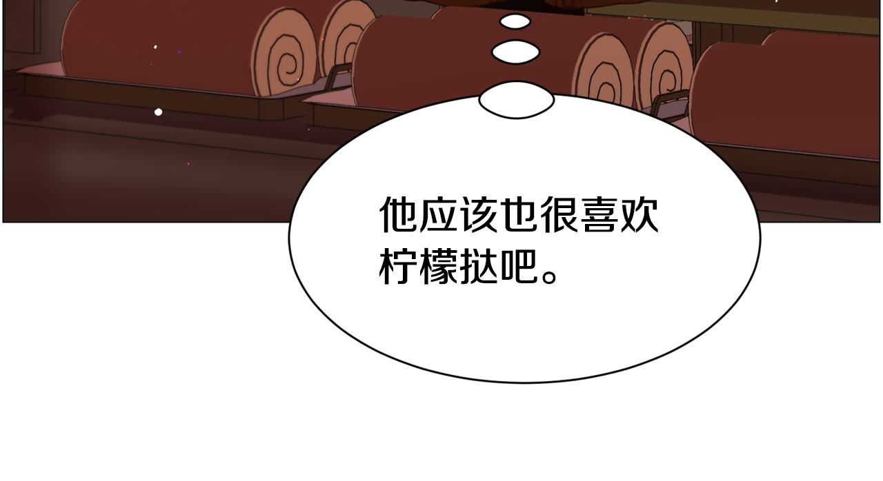 第47话梦游35