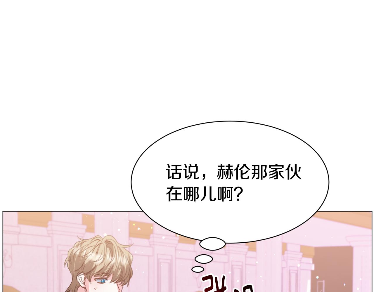 第44话坎坷追爱92
