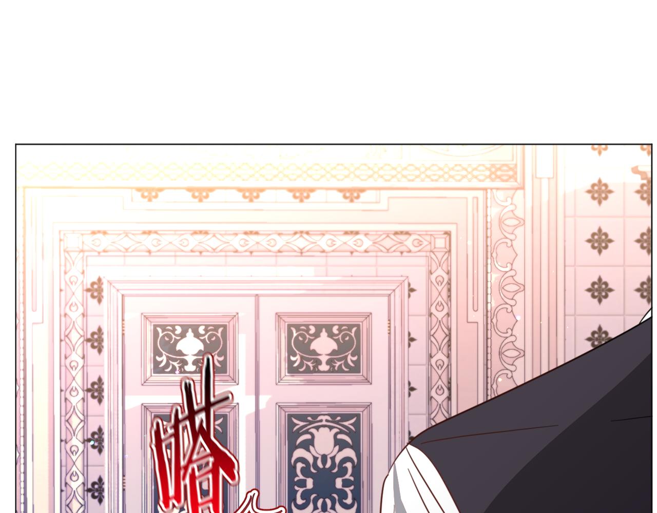 第55话 再次搭救141