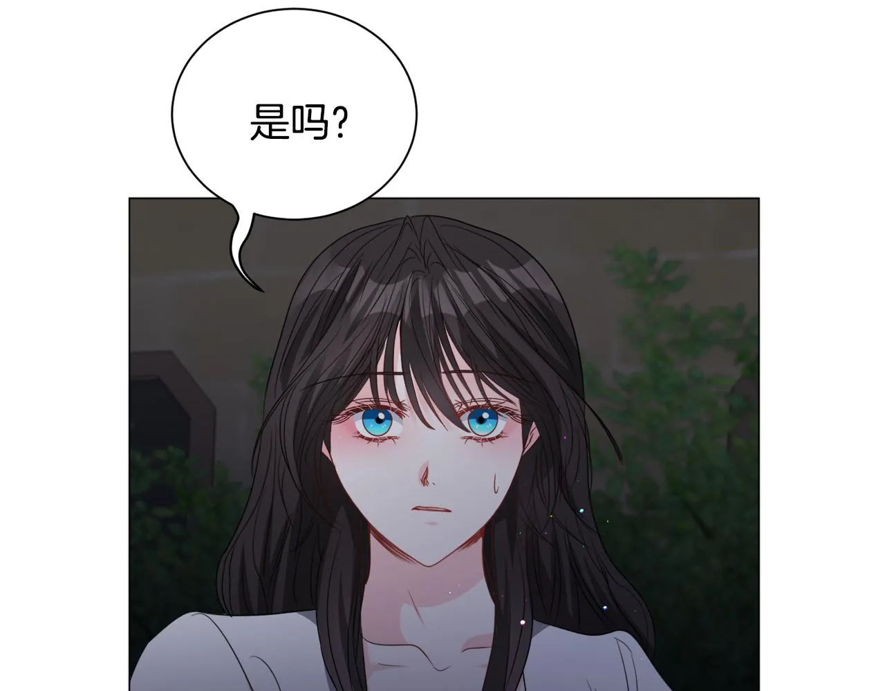 第88话 保护圣女110