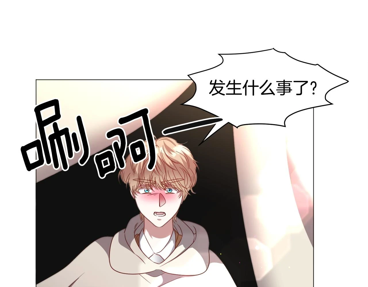 第74话 另一面？4