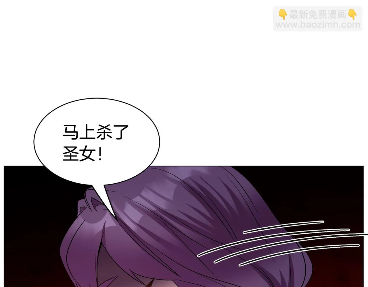 第96话 隐藏故事89