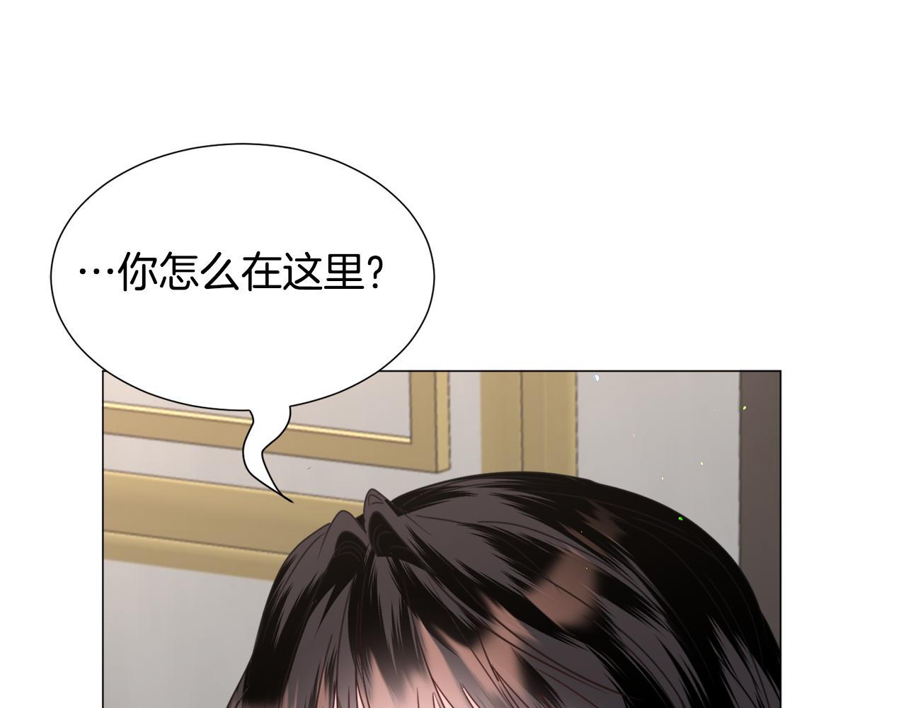 第68话 搞破坏的人30