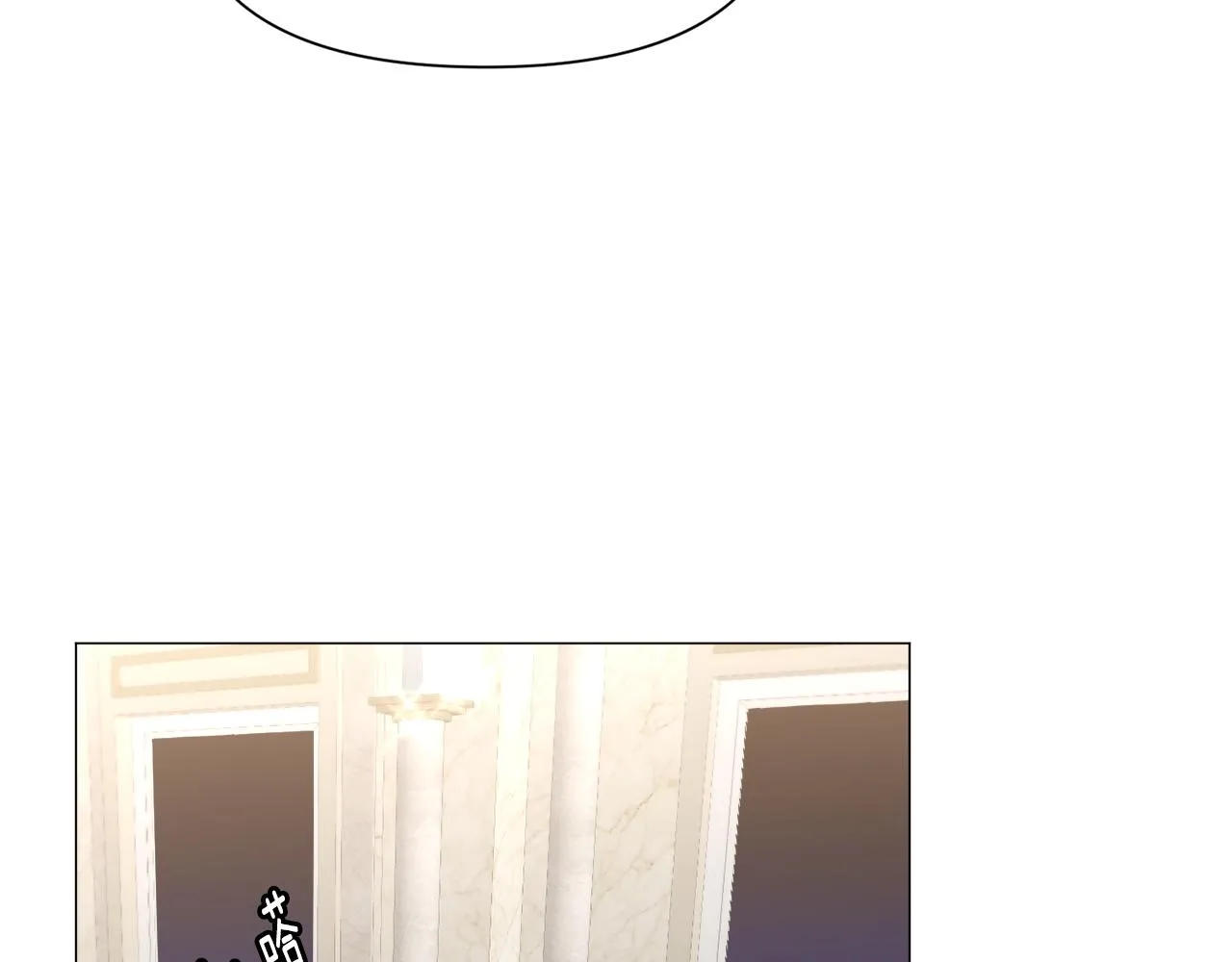 第86话 时刻警惕66