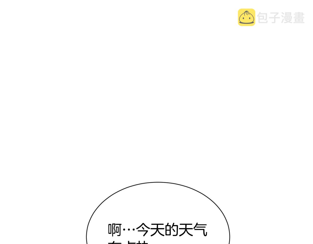 第24话 疑问158